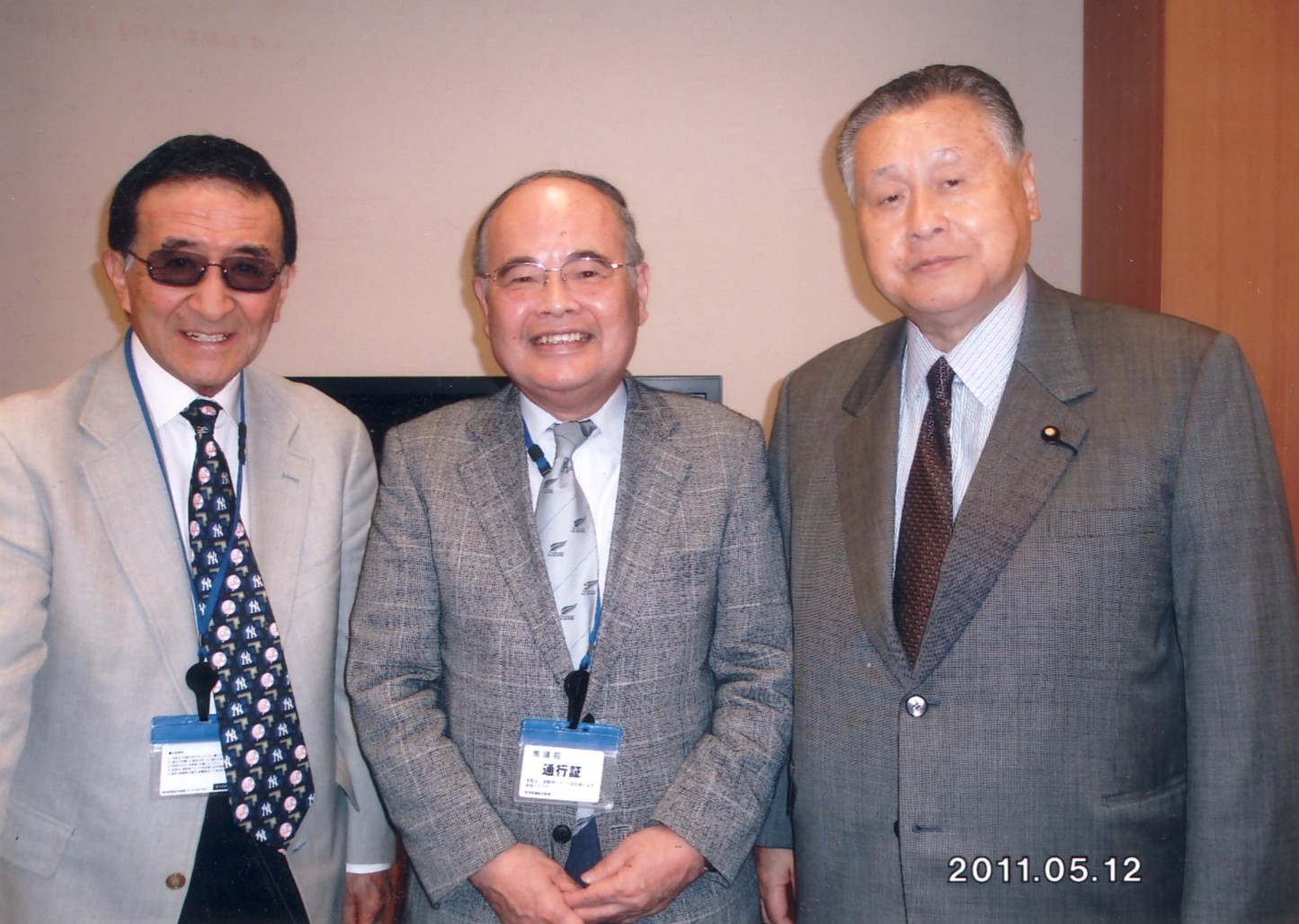 森喜朗・衆議院議員（元首相）と高校、大学の先輩佐々木信也氏　2011年５月