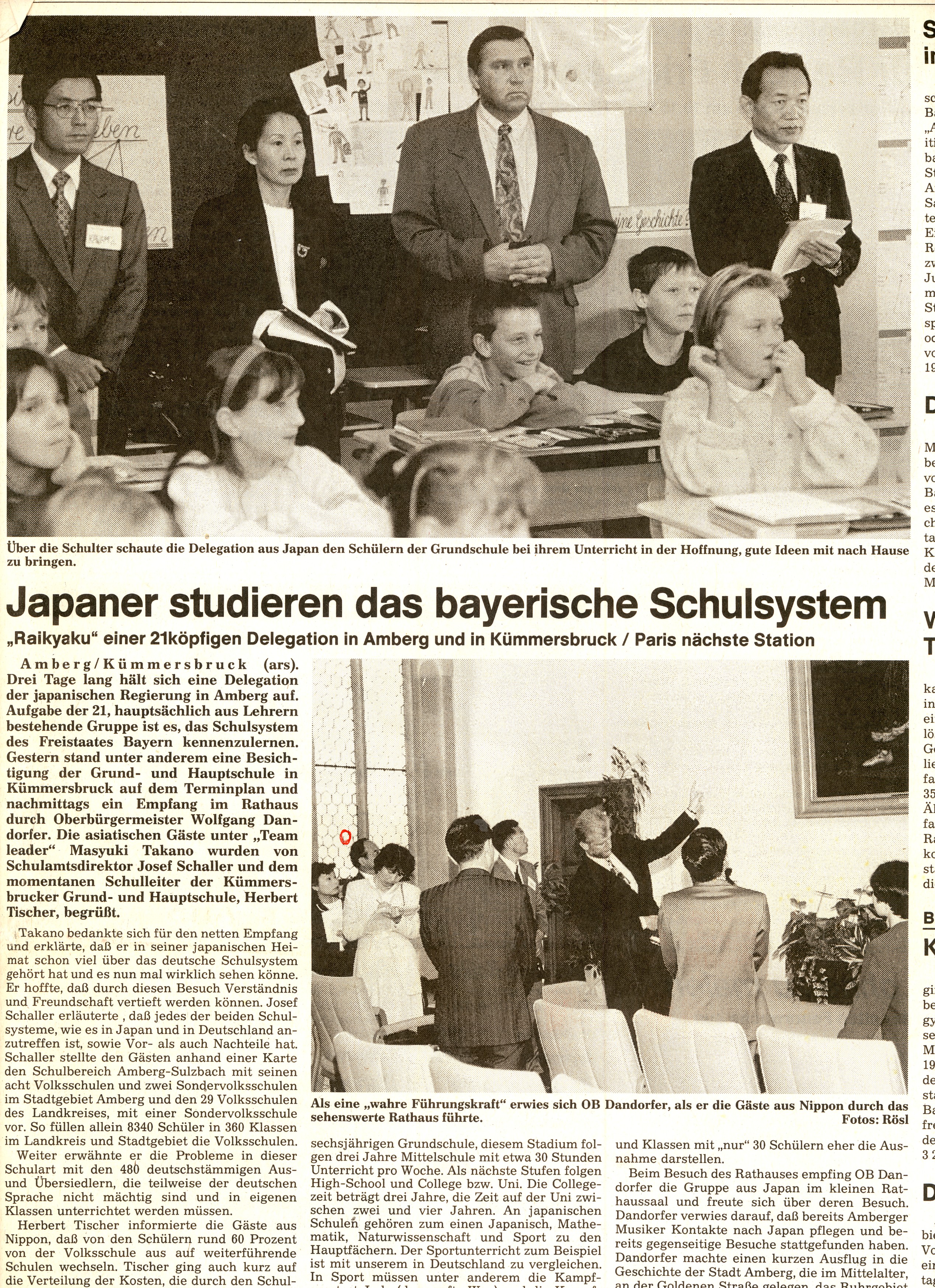 ドイツ・アンベルク市教育施設見学　‘AMBERGER VOLKSBATT’紙1993年９月30日付