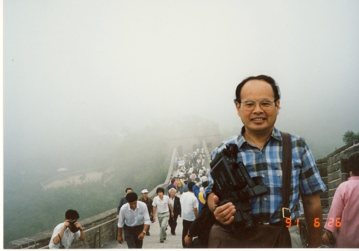霧に覆われた「万里の長城」　1991年６月